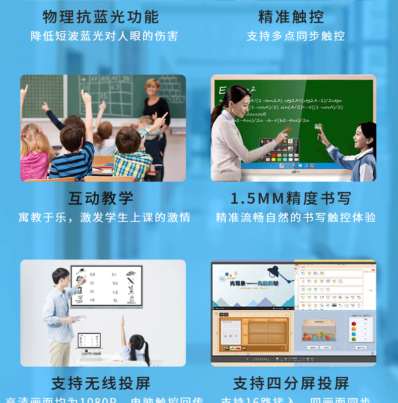 5.gif