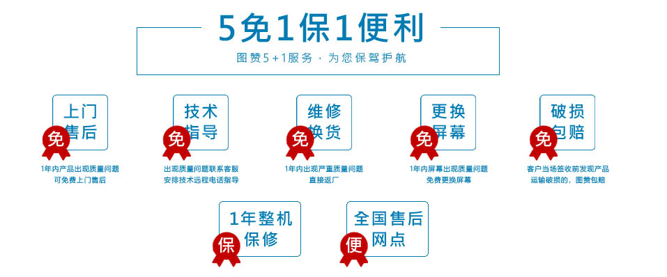 微信圖片_20210125175102.png
